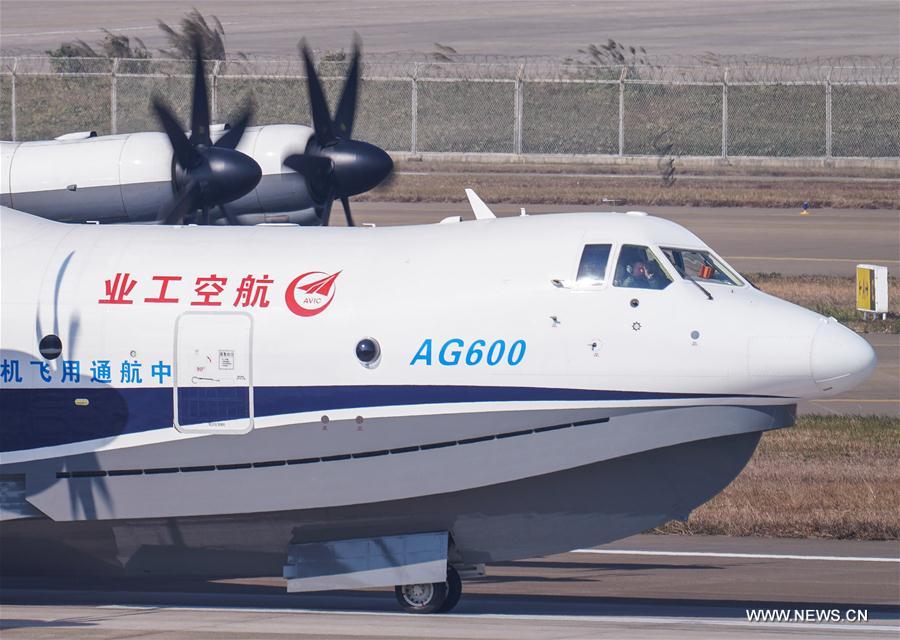 CHINA-GUANGDONG-LARGE AMPHIBIOUS AIRCRAFT-AG600-MAIDEN FLIGHT (CN)