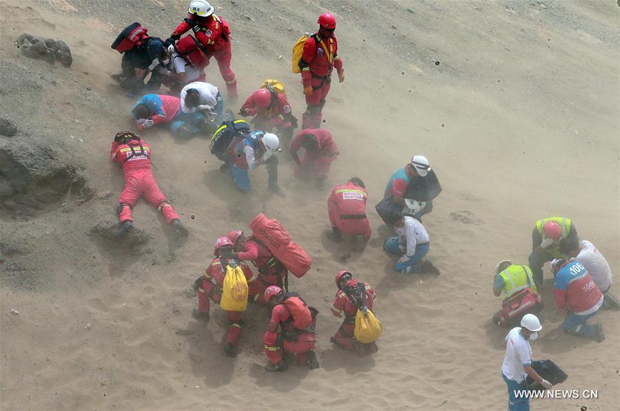 PERU-PASAMAYO-BUS ACCIDENT