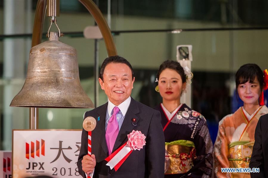 JAPAN-TOKYO-STOCKS-OPENING