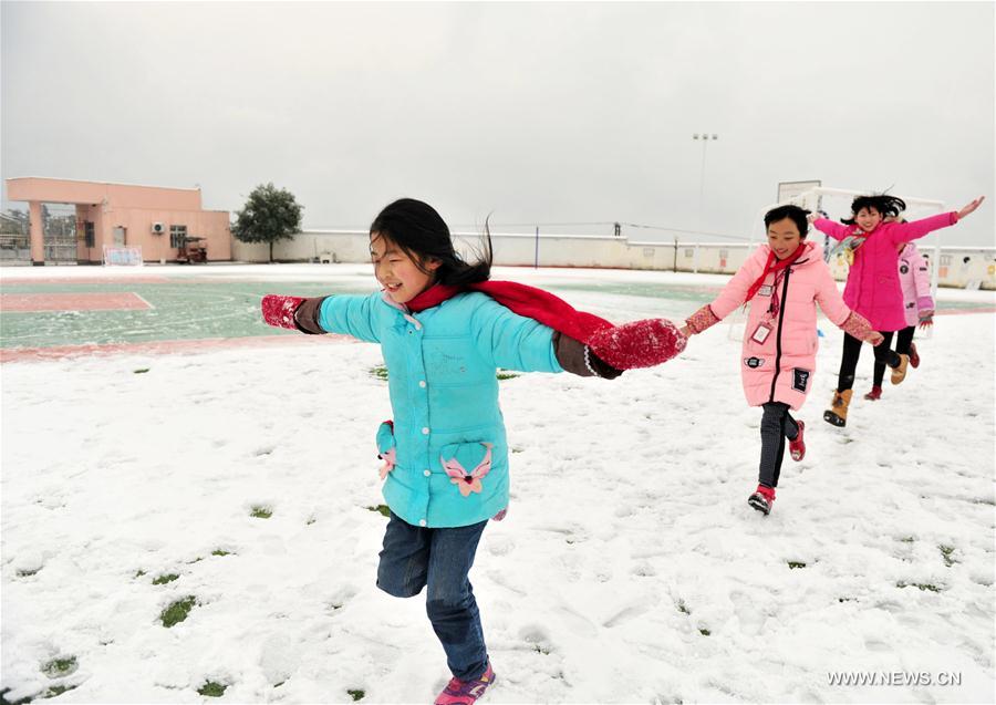 #CHINA-SNOWFALL (CN)