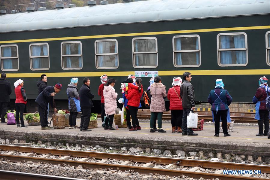 #CHINA-GUIZHOU-MOUNTAINOUS AREA-TRAIN (CN)