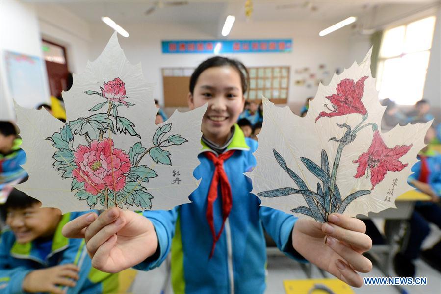 #CHINA-HEBEI-HANDAN-LEAF VEIN PICTURE (CN)