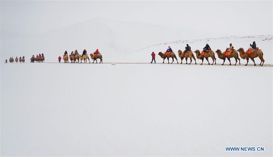 #CHINA-GANSU-DUNHUANG-CRESCENT SPRING (CN)