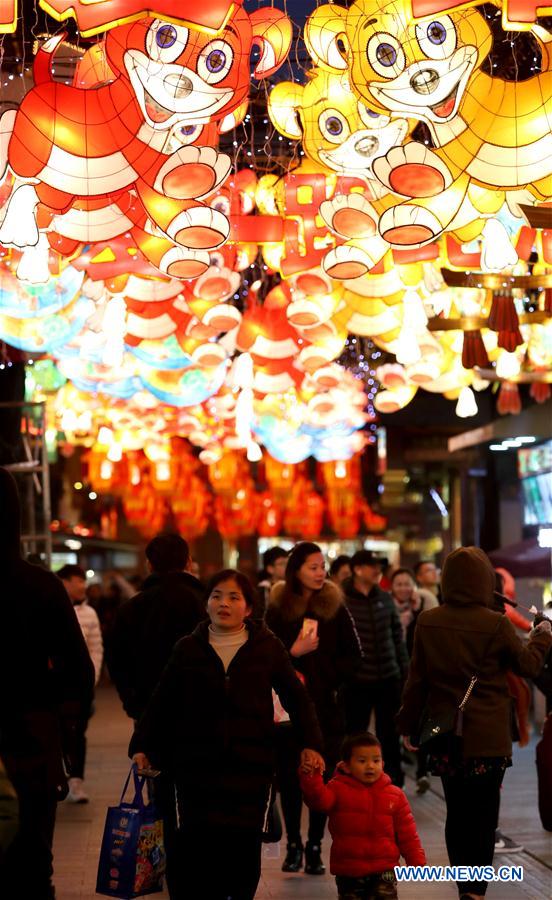 CHINA-SHANGHAI-SPRING FESTIVAL-LANTERN FAIR (CN)