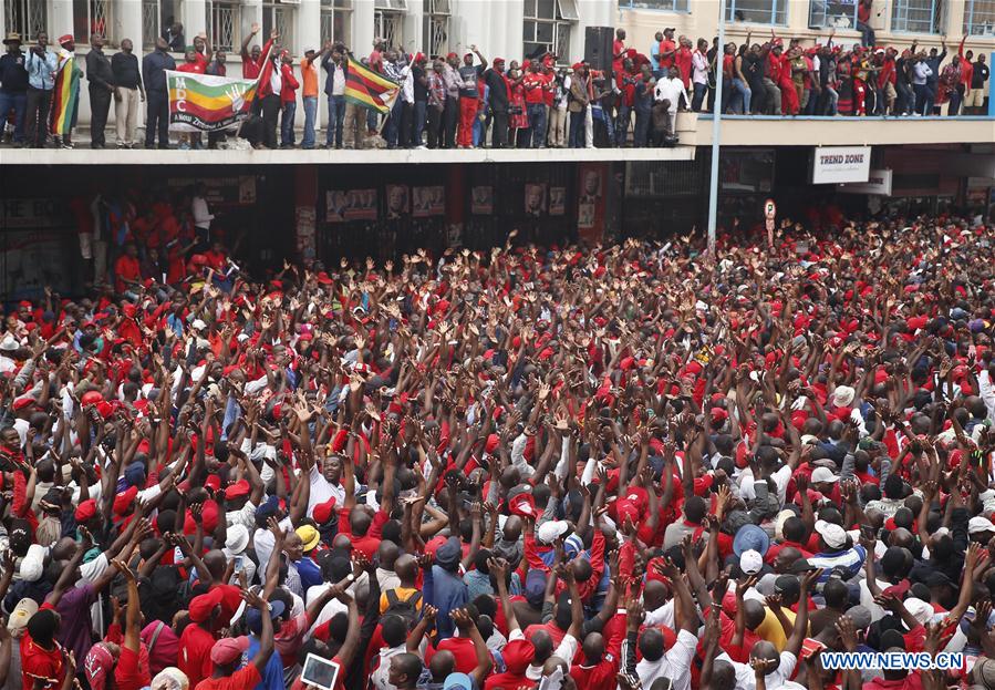 ZIMBABWE-HARARE-TSVANGIRAI-MEMORIAL SERVICE