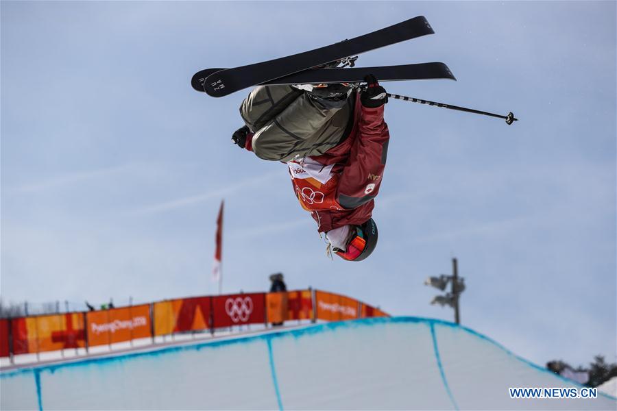 (SP)OLY-SOUTH KOREA-PYEONGCHANG-FREESTYLE SKIING-LADIES' SKI HALFPIPE QUALIFICATION