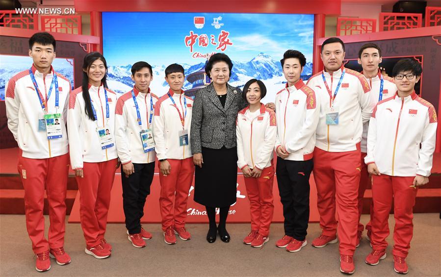 ROK-PYEONGCHANG-LIU YANDONG-CHINESE DELEGATION-MEETING