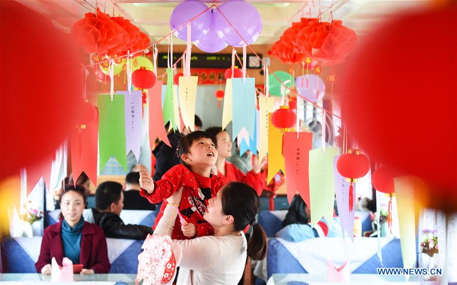 #CHINA-LANTERN FESTIVAL-CELEBRATIONS (CN) 