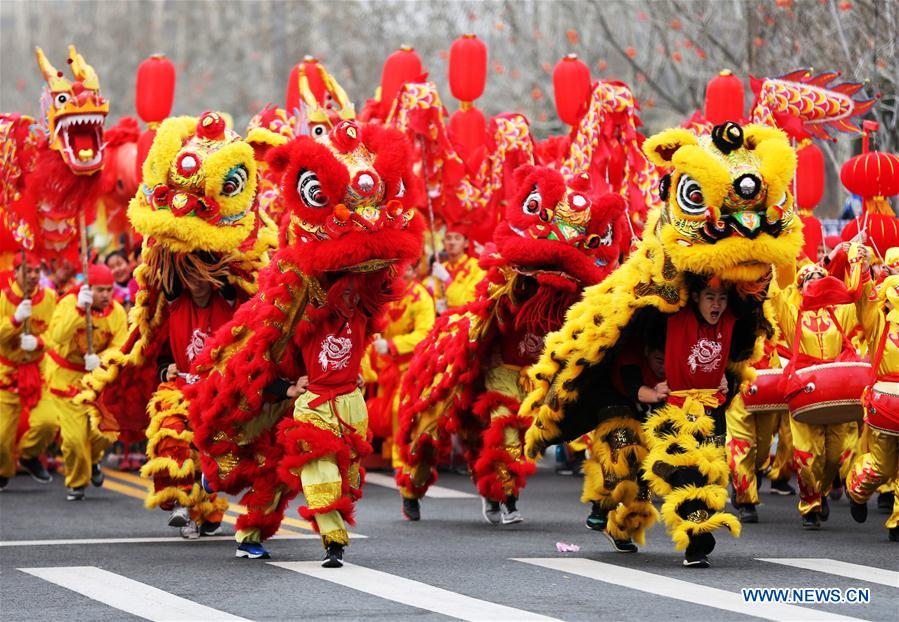 #CHINA-LANTERN FESTIVAL-CELEBRATIONS (CN)