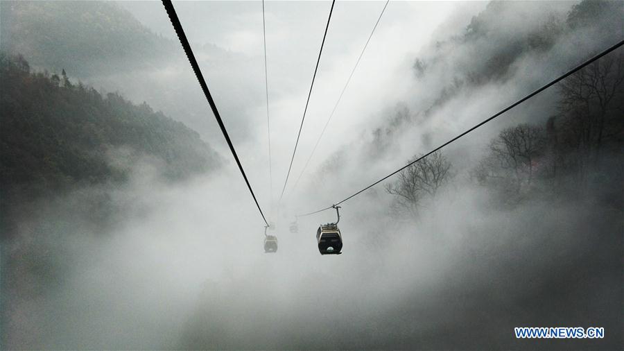 #CHINA-HUNAN-ZHANGJIAJIE-SCENERY (CN)