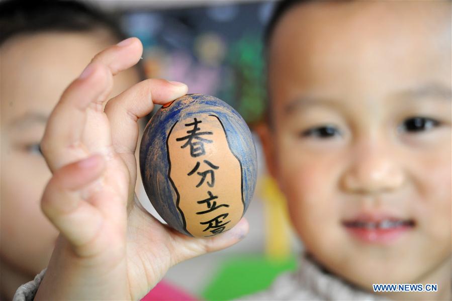 #CHINA-TRADITIONAL CALENDAR DATE-CHUNFEN (CN)