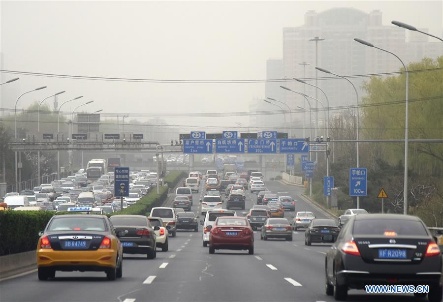 CHINA-BEIJING-WEATHER-DUST (CN)