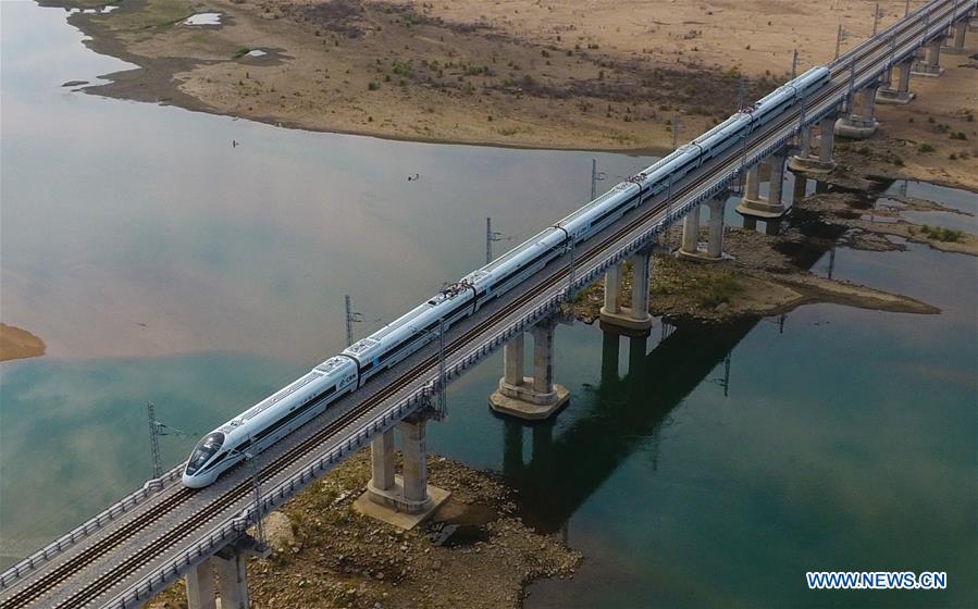 CHINA-HAINAN-HIGH-SPEED LOOP LINE (CN)