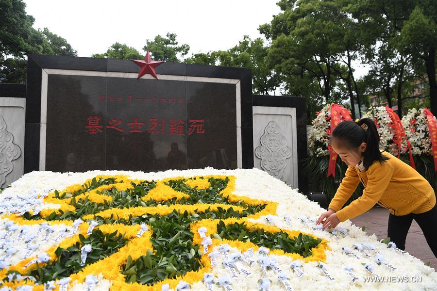 CHINA-QINGMING FESTIVAL-COMMEMORATION (CN)