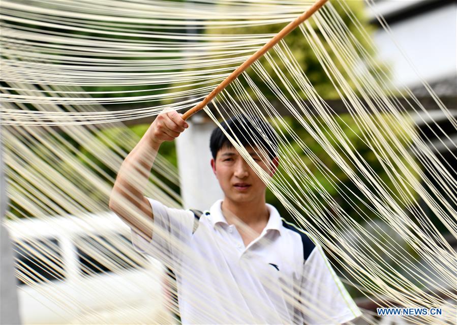 #CHINA-GUIZHOU-ZUNYI-SUIYANG NOODLE (CN)