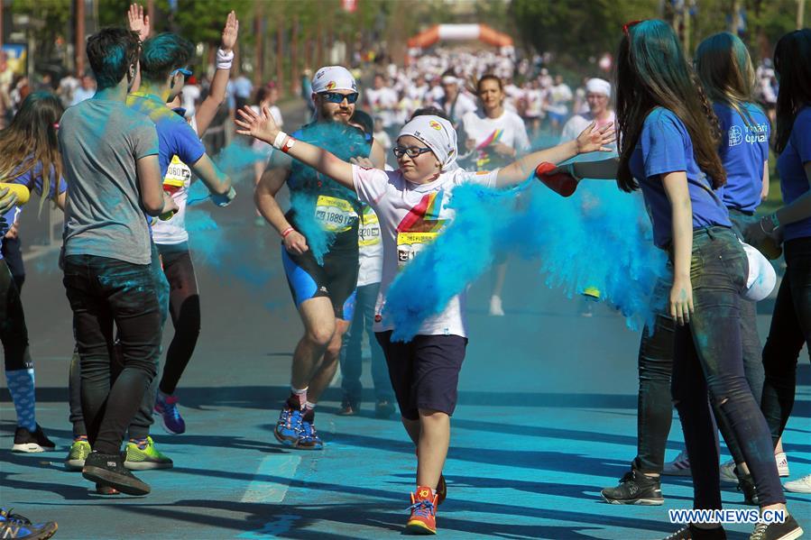 ROMANIA-BUCHAREST-COLOR RUN