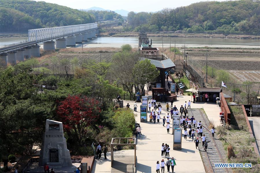 SOUTH KOREA-PAJU-BORDER-TOURISM