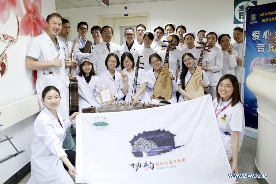 CHINA-BEIJING-HOSPITAL-ORCHESTRA (CN)