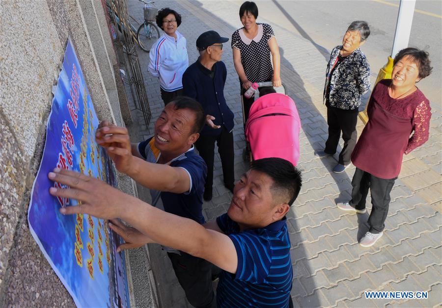 CHINA-INNER MONGOLIA-BAYAN NUR-BIRDS-PROTECTION(CN)