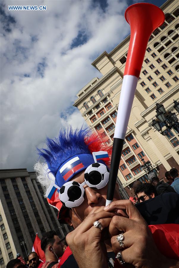 (SP)RUSSIA-MOSCOW-WORLD CUP-FANS