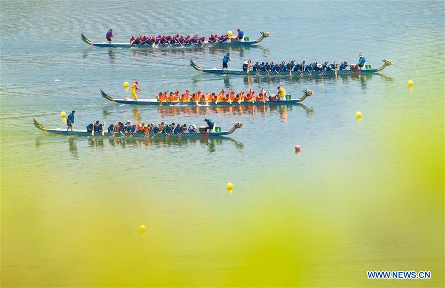 CHINA-ZIGUI-QU YUAN-DRAGON BOAT FESTIVAL-CELEBRATIONS (CN)