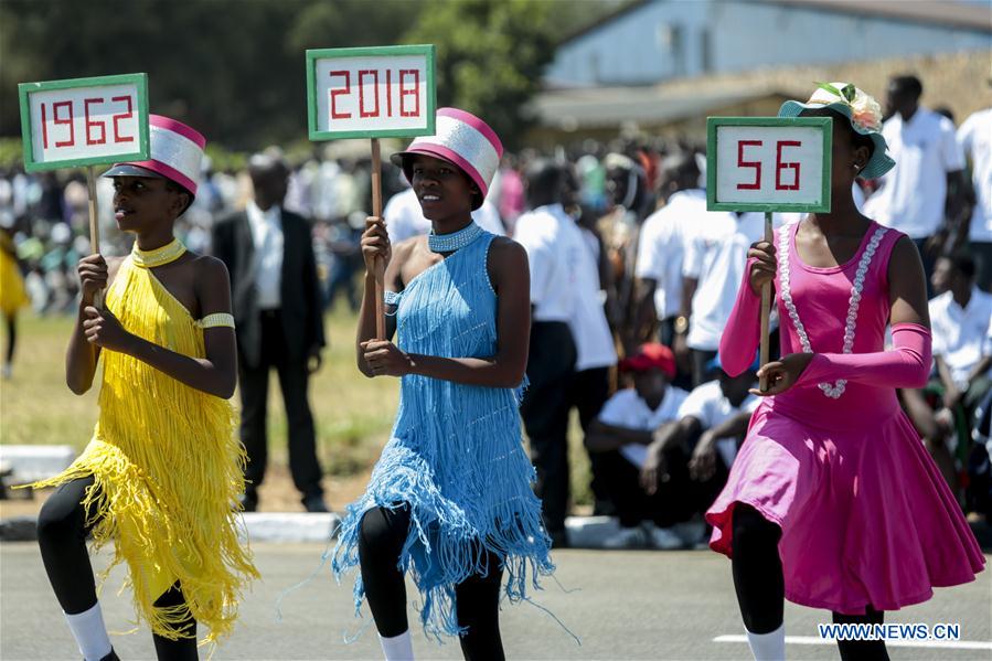 BURUNDI-BUJUMBURA-INDEPENDENCE-CELEBRATIONS