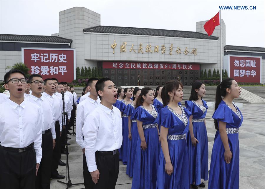 CHINA-BEIJING-WAR AGAINST JAPANESE AGGRESSION-CEREMONY (CN)