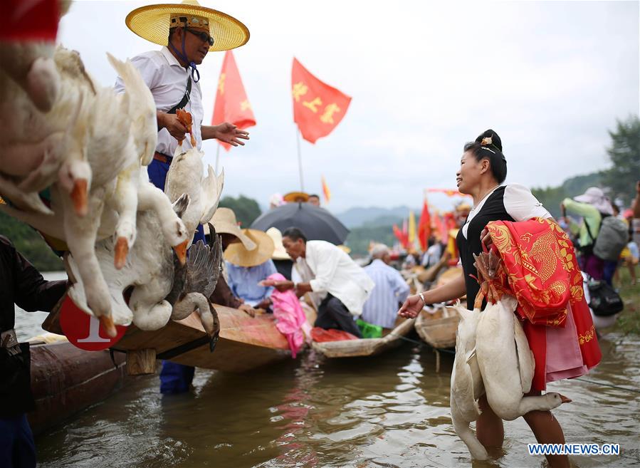 #CHINA-GUIZHOU-DRAGON CANOE FESTIVAL (CN)