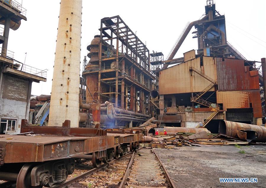 CHINA-HEBEI-HEAVY INDUSTRIES-CAPACITY CUT (CN)