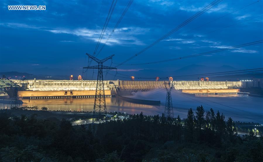 #CHINA-HUBEI-THREE GORGES RESERVOIR-DISCHARGING (CN)