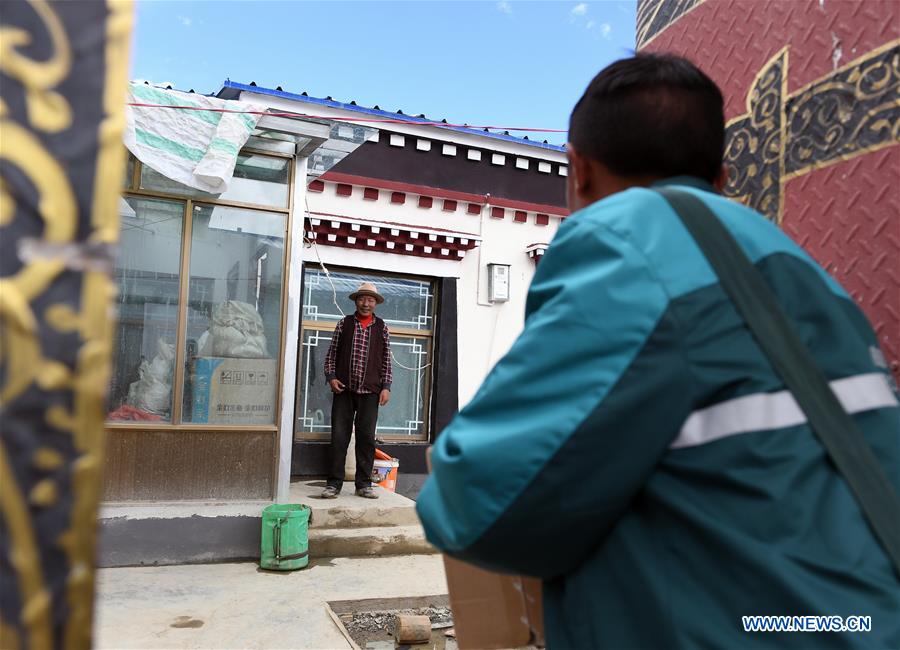 CHINA-TIBET-PLATEAU-POSTAL SERVICE (CN)