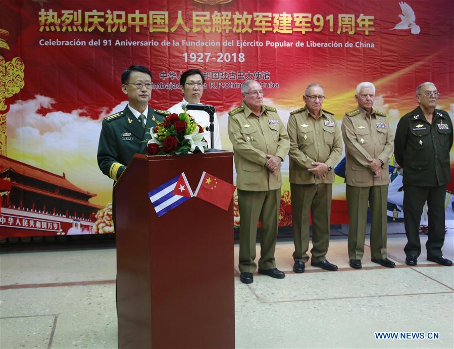 CUBA-HAVANA-CHINA-PLA-91ST FOUNDING ANNIVERSARY-RECEPTION