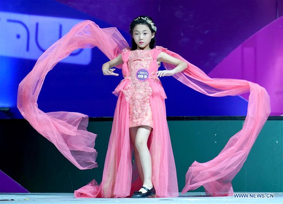 CHINA-CHONGQING-KIDS MODEL CONTEST (CN)