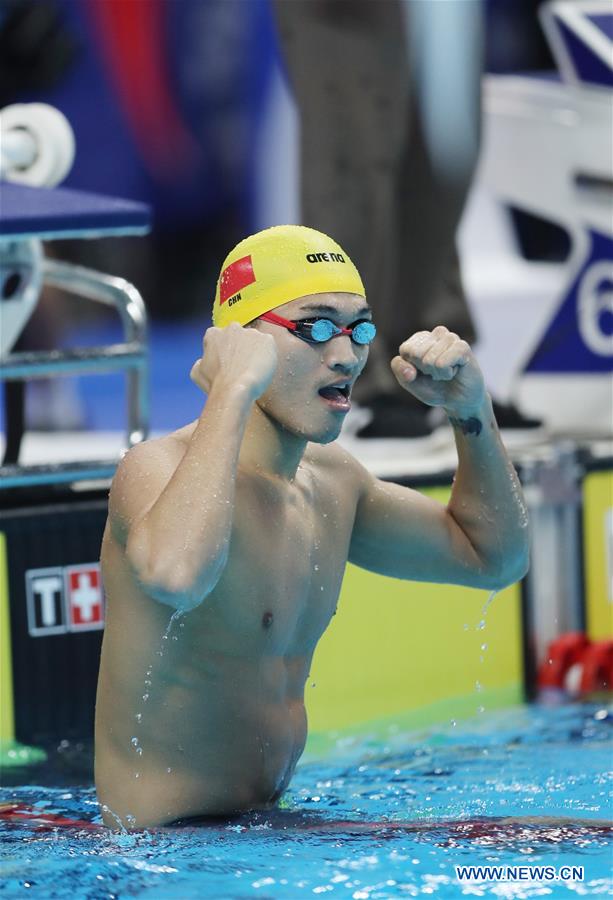 (SP)INDONESIA-JAKARTA-ASIAN GAMES-SWIMMING