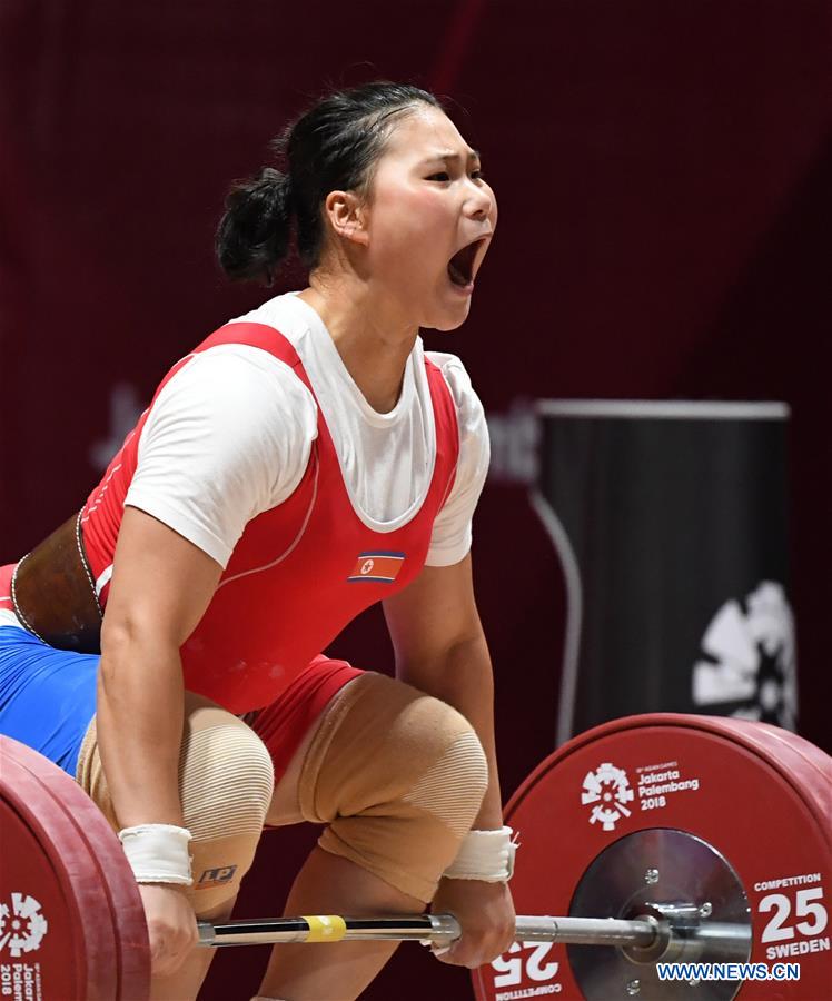 (SP)INDONESIA-JAKARTA-ASIAN GAMES-WEIGHTLIFTING