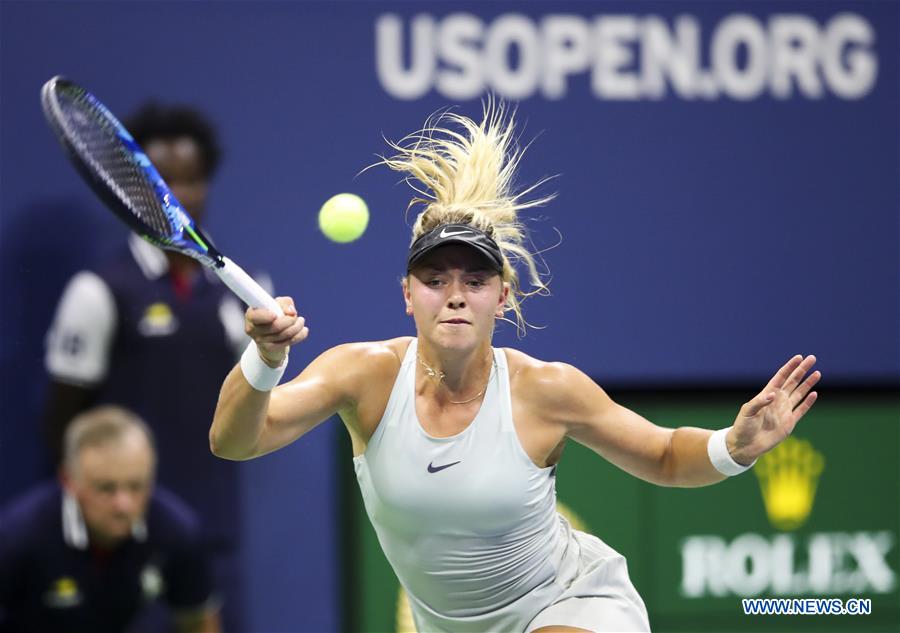 (SP)US-NEW YORK-TENNIS-US OPEN-WOMEN'S SINGLES