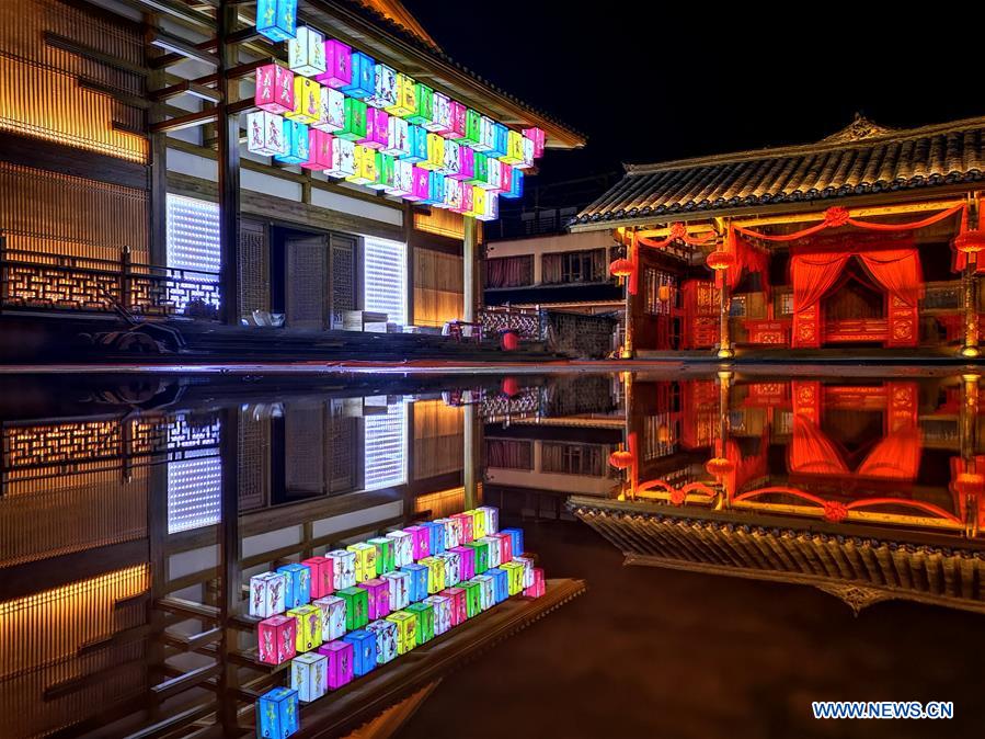 #CHINA-HUNAN-ZHANGJIAJIE-NIGHT SCENERY (CN)