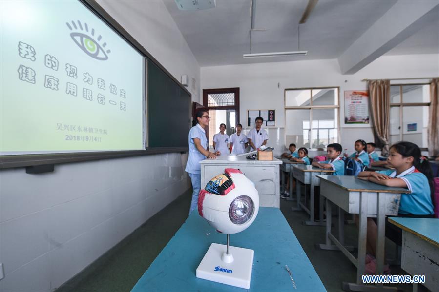 CHINA-ZHEJIANG-YOUTH-EYE PROTECTING (CN)