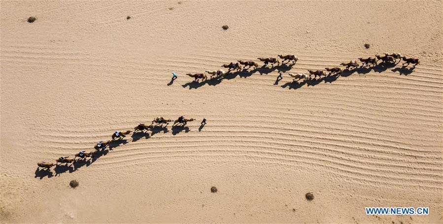 CHINA-NINGXIA-AERIAL PHOTO (CN)