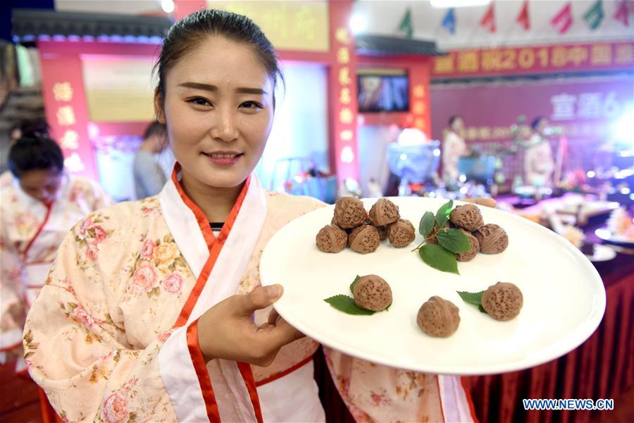 #CHINA-ANHUI-HUAINAN-TOFU MAKING (CN)