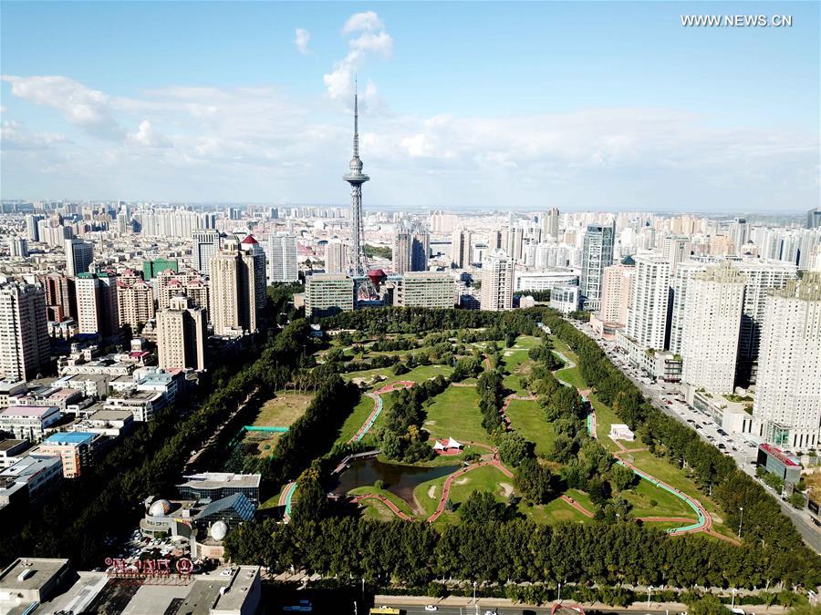 CHINA-HEILONGJIANG-HARBIN-CITY PARK (CN)