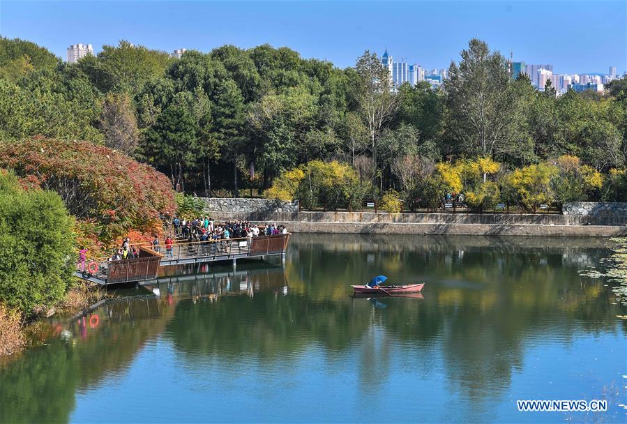 CHINA-JILIN-CHANGCHUN-ECOLOGICAL PARK (CN)