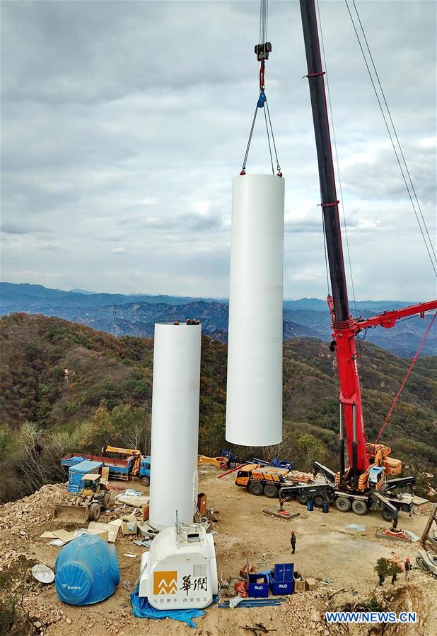 CHINA-HEBEI-QINGLONG-WIND POWER-CONSTRUCTION (CN)