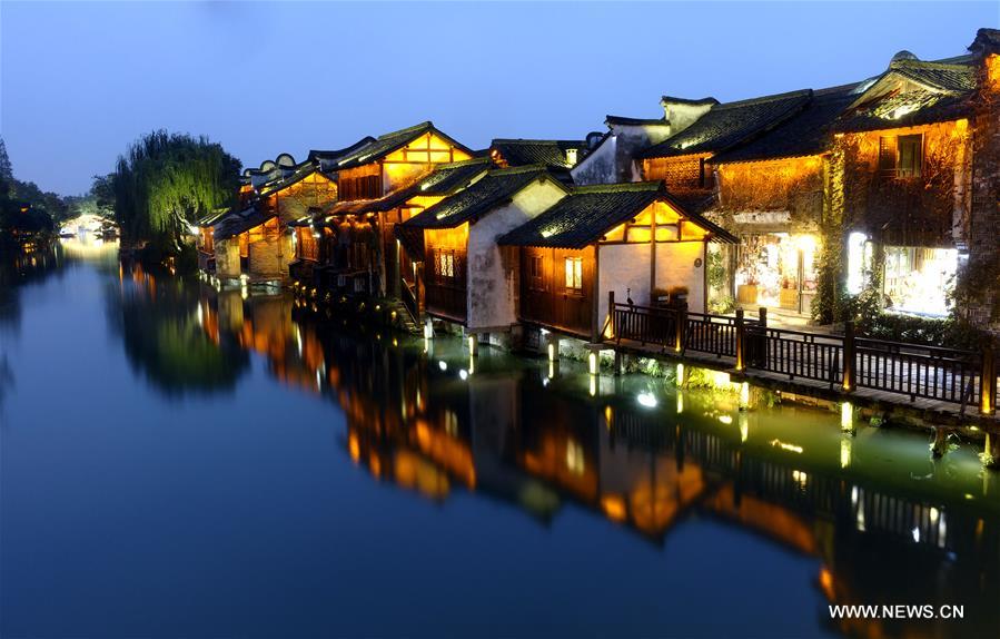 CHINA-ZHEJIANG-WUZHEN-WORLD INTERNET CONFERENCE (CN)