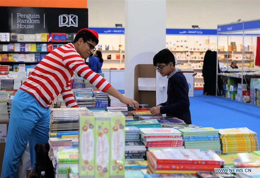 KUWAIT-INTERNATIONAL BOOK FAIR