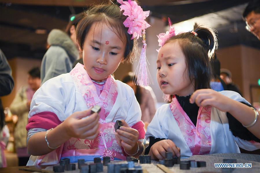 CHINA-SHENYANG-MOVABLE-TYPE PRINTING (CN)