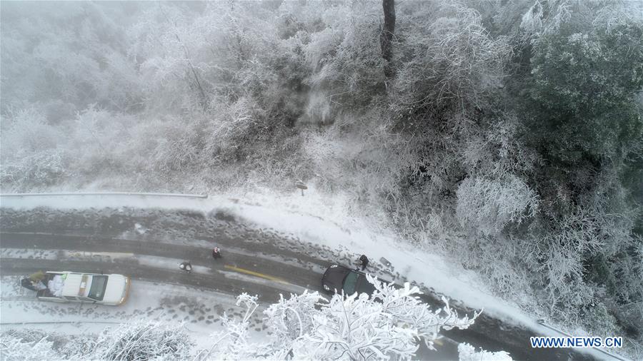 #CHINA-GUIZHOU-SNOW SCENERY (CN) 