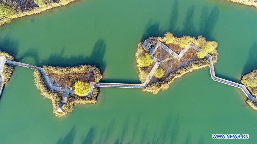 #CHINA-JIANGSU-SHUIFUCHENG SCENIC AREA-AERIAL VIEWS (CN)