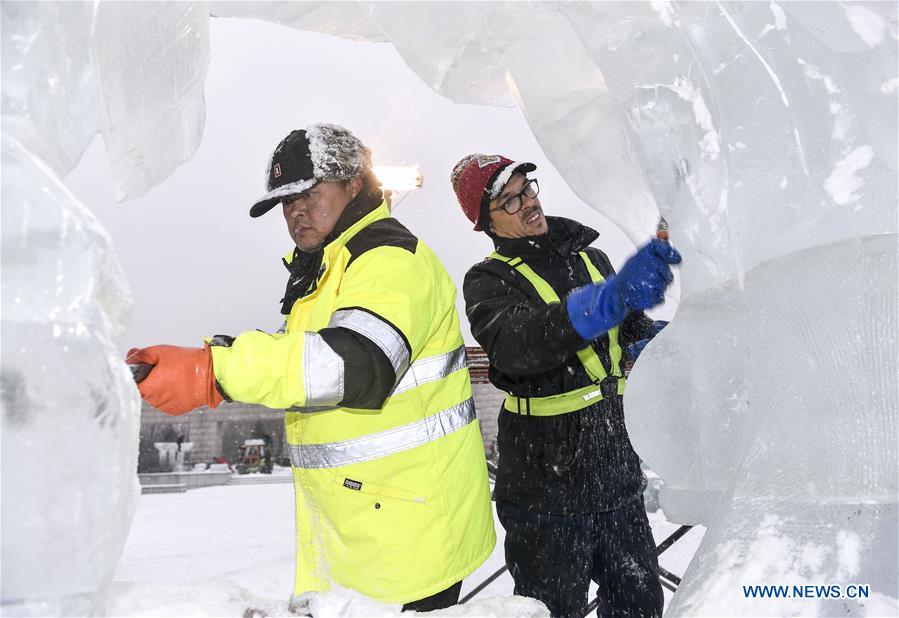 CHINA-JILIN-CHANGCHUN-SNOW AND ICE-SCULPTURE (CN)