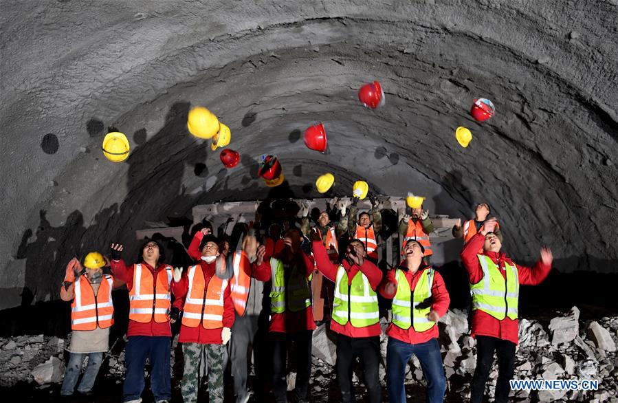 CHINA-HENAN-TUNNEL-CONSTRUCTION (CN)